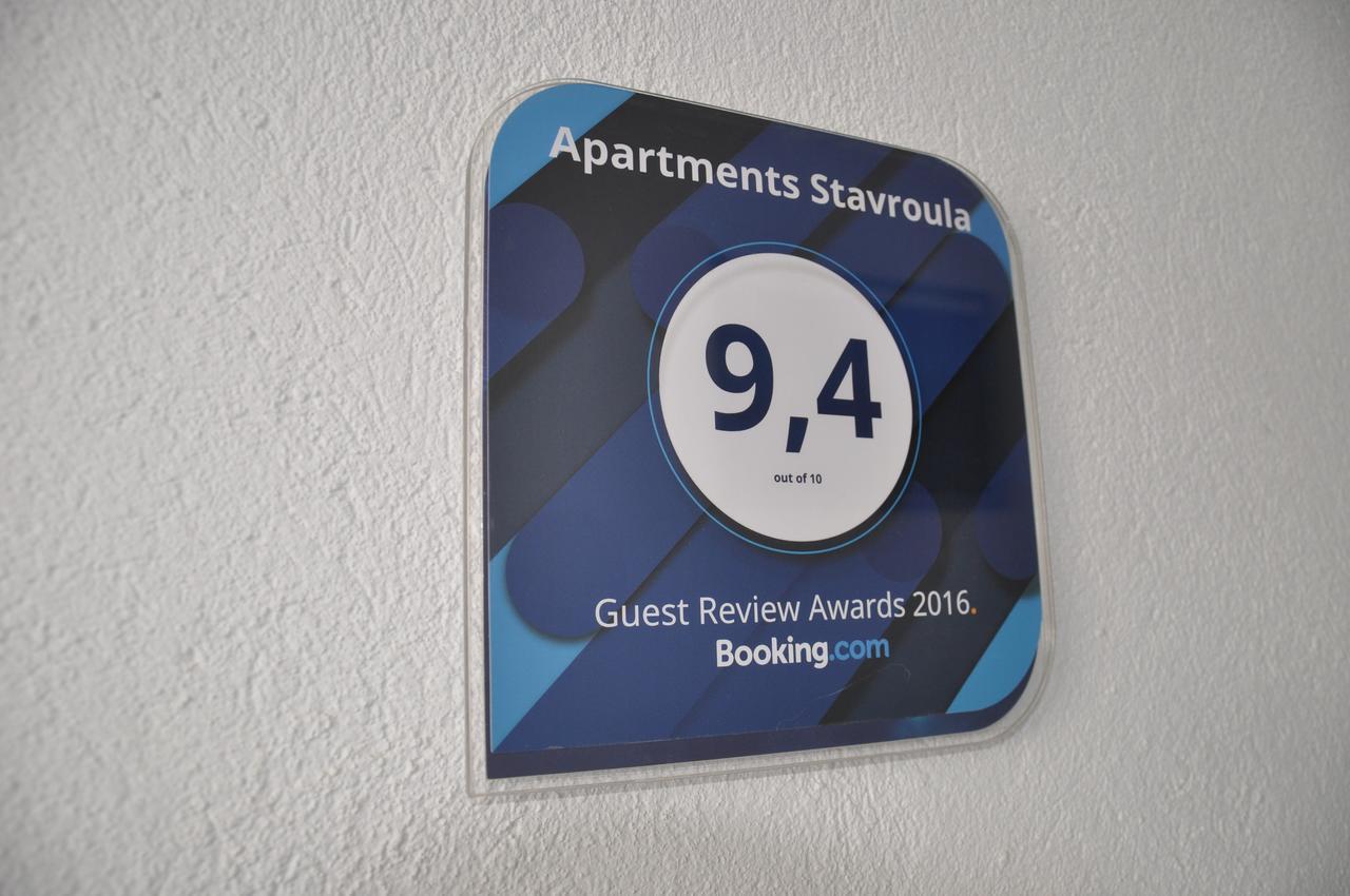 Apartments Stavroula Ηospitality Vrasna Ngoại thất bức ảnh